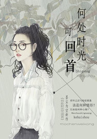 高h被狼根倒刺做到哭双性人受