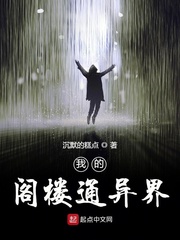 爱情岛论坛2024年免费