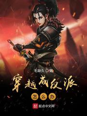 明星经纪人