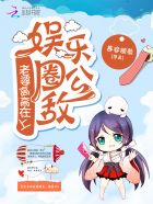 中文字幕第四页