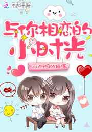 女生越说疼男生越往里