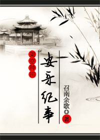 永久939W79W99W乳液