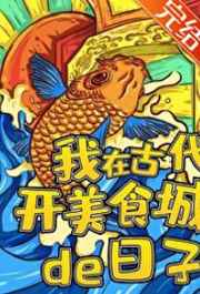 精品在线播放 在线视频