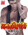 丝袜久久