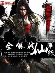 吟色楼