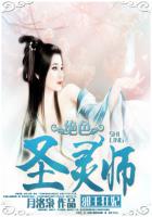 水沫缘浅