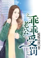 重生之股动人生