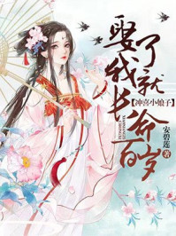 夜里18款禁用软件app入口