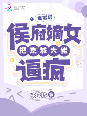 美味速递韩语