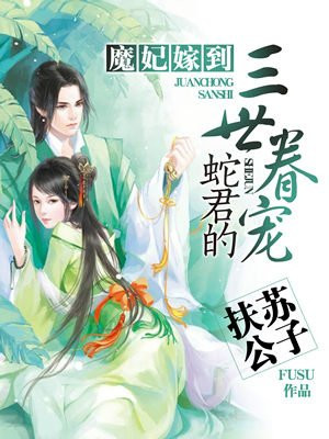 积水潭医院骨科专家