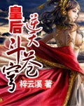kan84看巴士钙片
