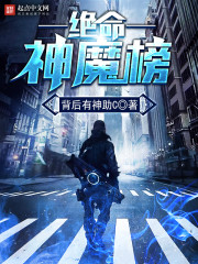雪梨枪