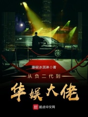 午夜剧场在线观看