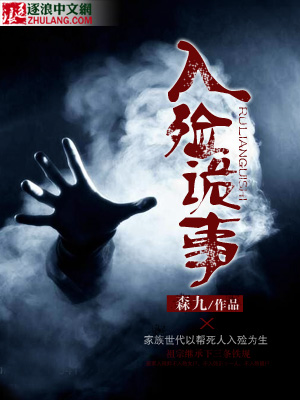 八戒网