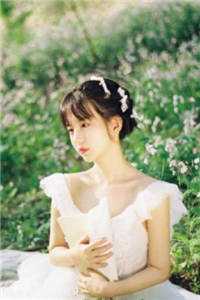 重生空间爷夫人又虐渣