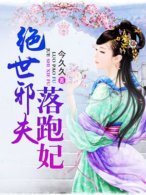 夜里十大禁用B站APP