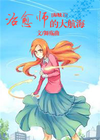 兽皇片