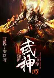 万界兑换系统txt下载