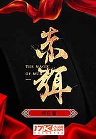 沦陷调教会所高H简小说