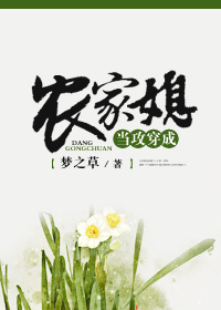 j被室友摸到爽到根本停不下来