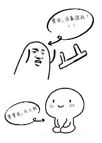 战狼3电影免费版完整视频高清