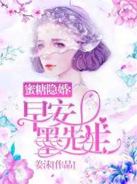 陈昊许清歌