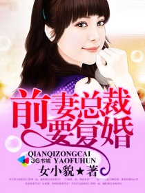 黑猫男友的撒娇法