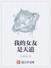 德国艳妇bbw