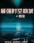 我是军阀