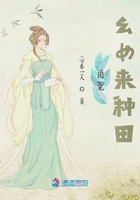 青娱乐手机在线视频