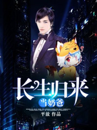 黑子戴桂琴戴桂琴与老文