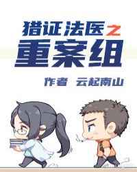 快穿之校园攻略有h