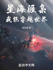 女友小鱼