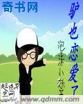 freegirlmovies亚洲