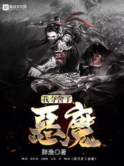 欧美人与动性行为视频