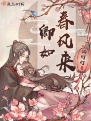 叮当猫直播最新 下载