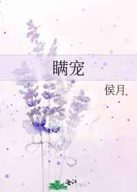 无耻男学生霸占女老师