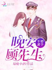 老舍兔原文