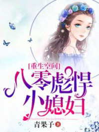 邪恶肉肉全彩色无遮盖