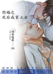 另类videosbestsex死尸
