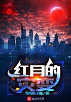 啊小妖精你夹死本王了