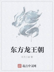 张新成