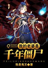 涩站