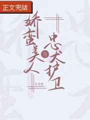 皇上奴婢脱肚兜按揉h