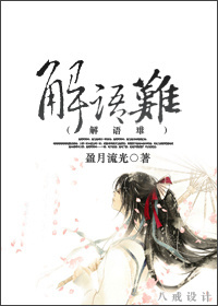 修路