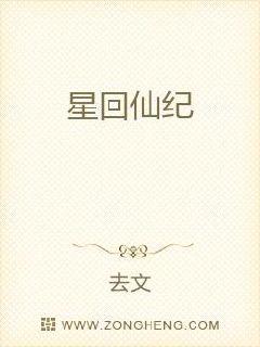 都挺好免费全集