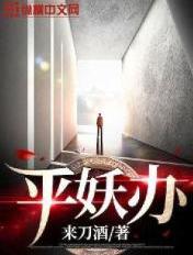 字字珠玑TXL金银花露