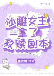 穿越从武当开始