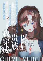 夜夜lu