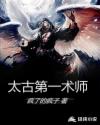 湖南十分钟动物总动员